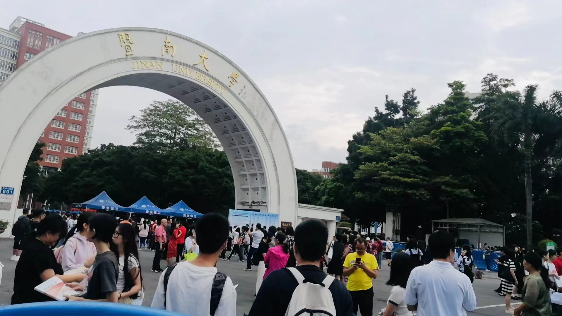 12503名考生，6469个本科名额：港澳台联考985、211有多难抢？