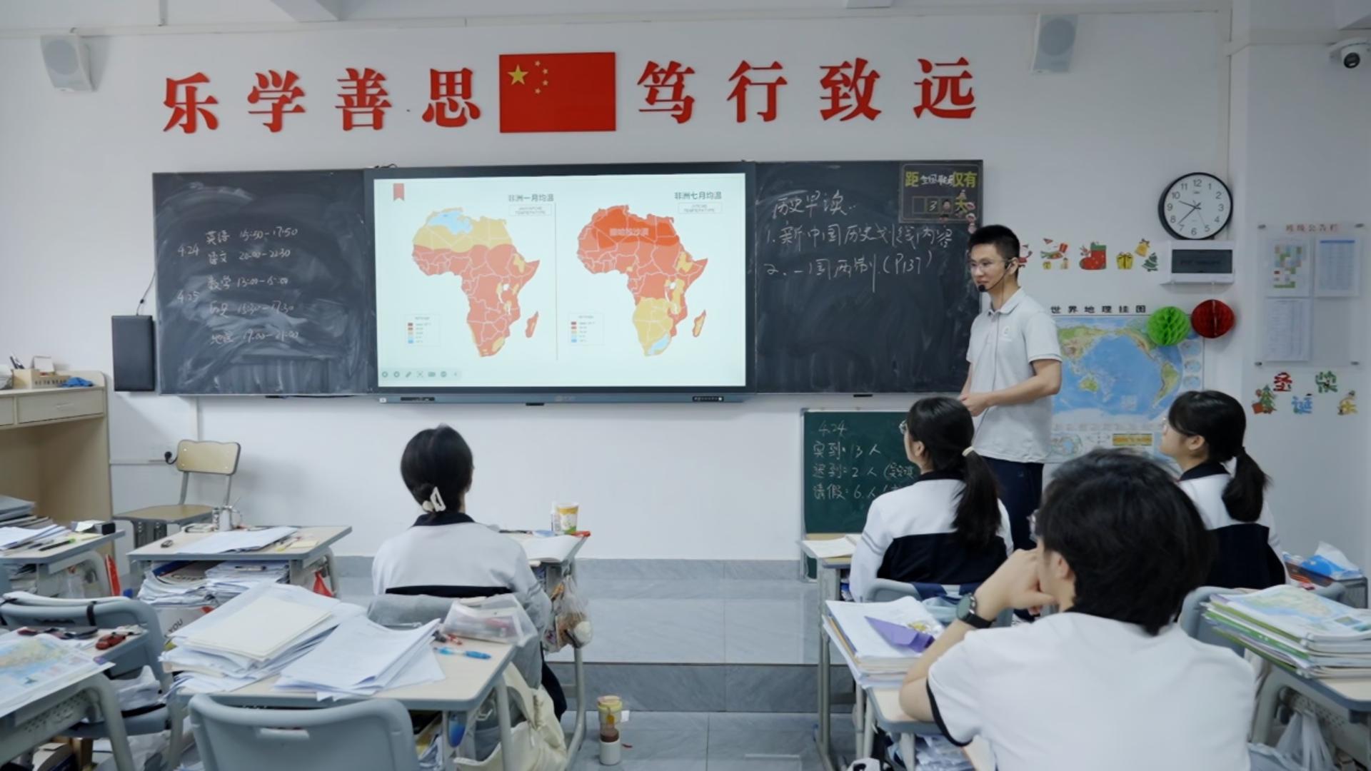 华茗2027届寄宿管理适合手机依赖学生吗？
