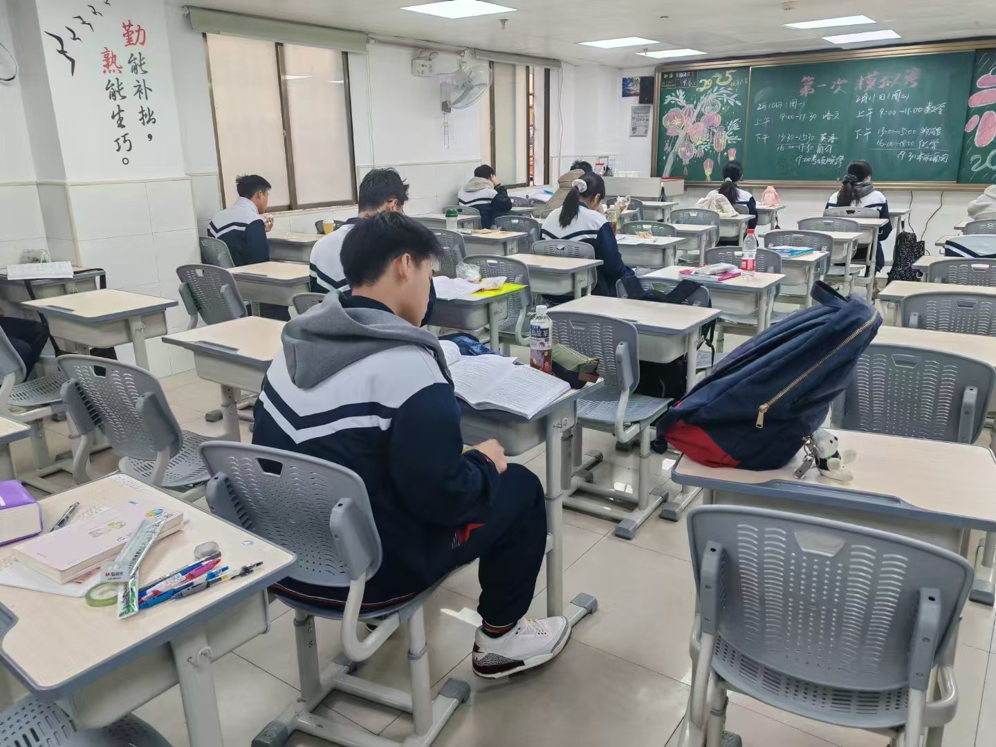 华兴联考：广州港澳台联考学校怎么选？内行3个标准，不花冤枉钱