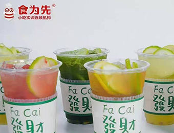 手作柠檬茶技术课程培训