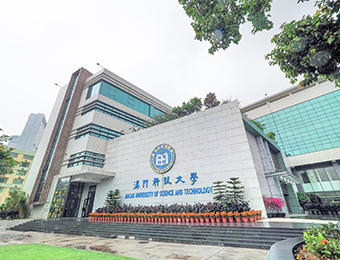 香港留学申请服务