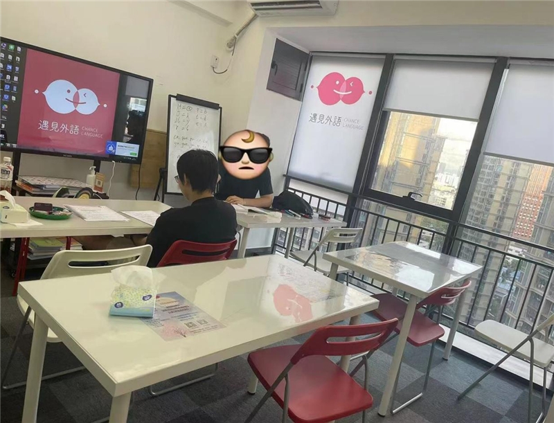 深圳对外汉语学习班