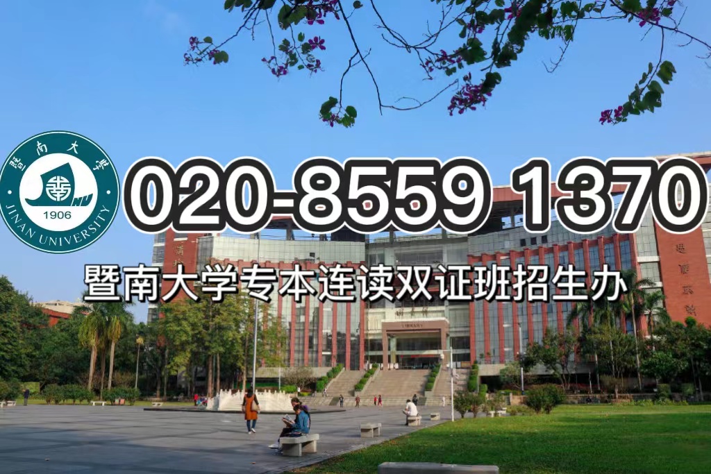 港澳台侨全国联考成绩不理想应该如何补救？