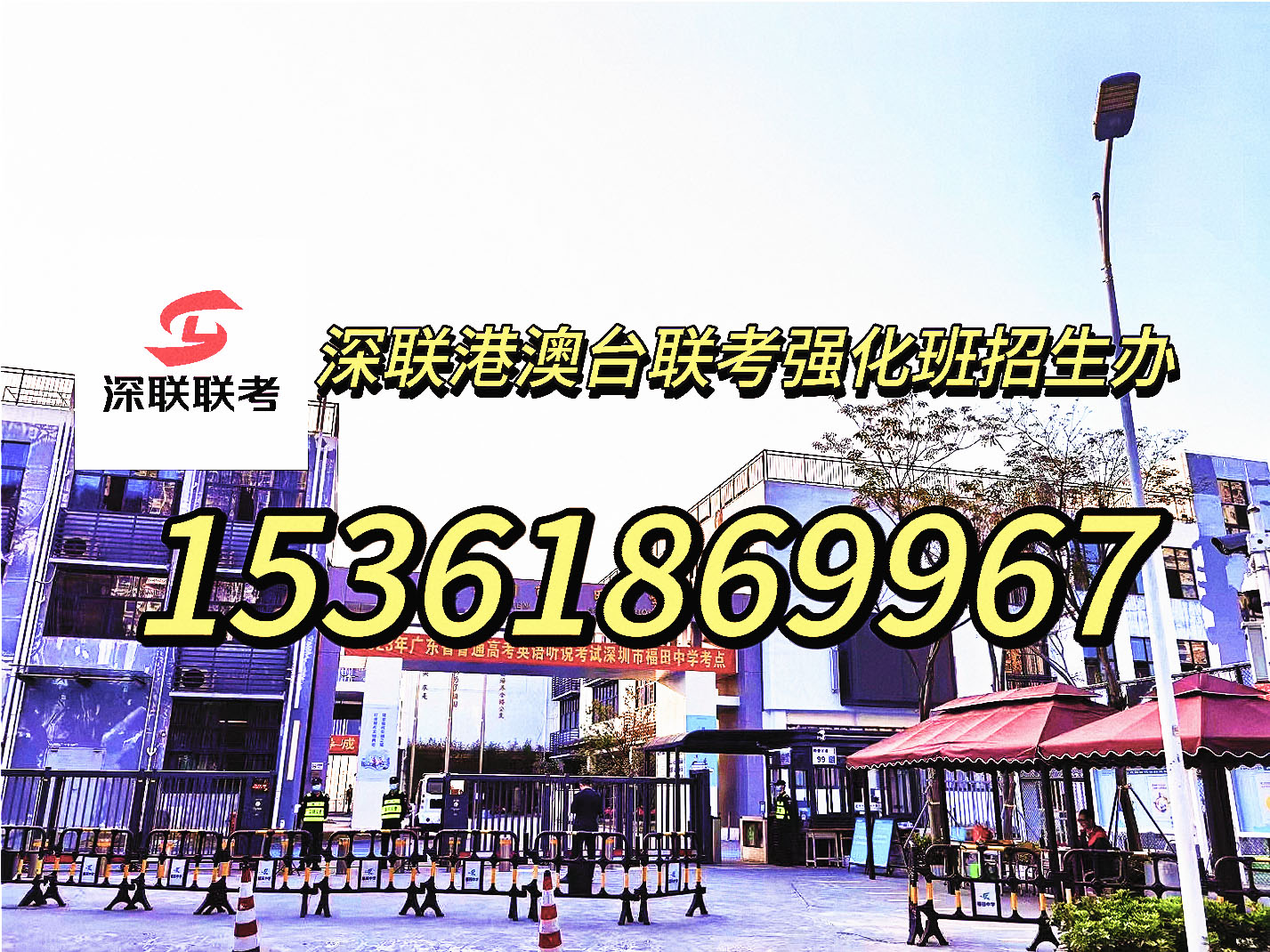 微信图片_20231209113947.jpg
