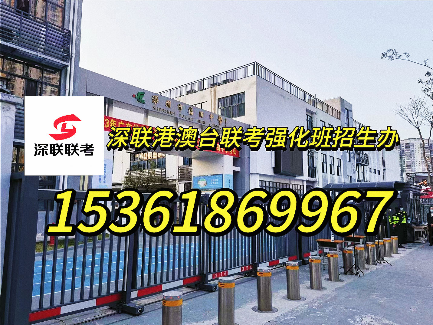 微信图片_20231209114010.jpg