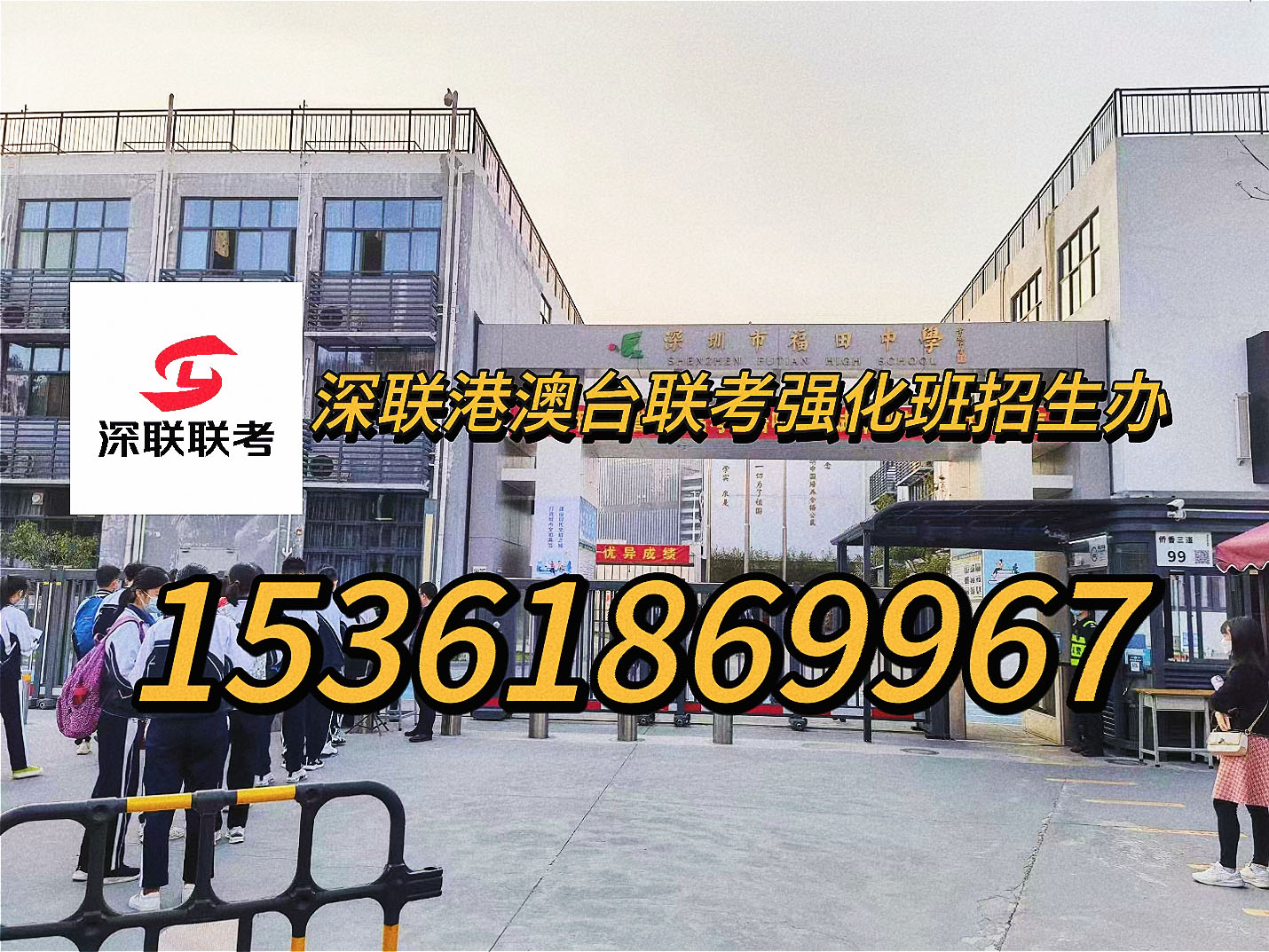微信图片_20231209114016.jpg