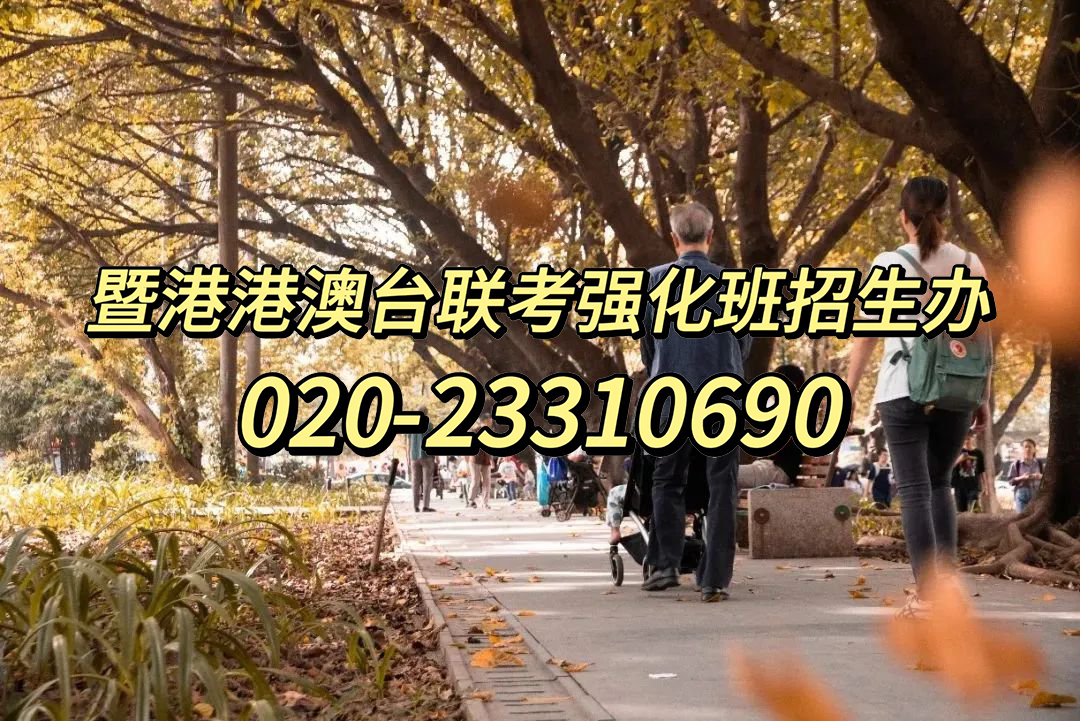 微信图片_20231108141611.jpg
