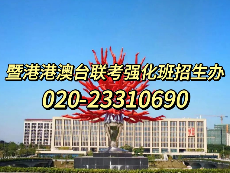 微信图片_20231108141556.jpg