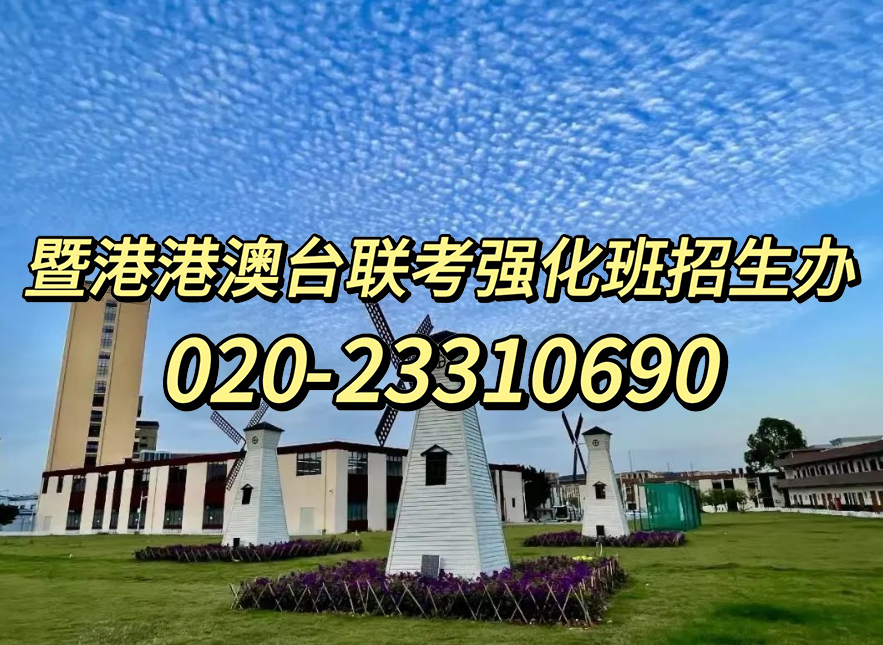 微信图片_20231108141510.jpg