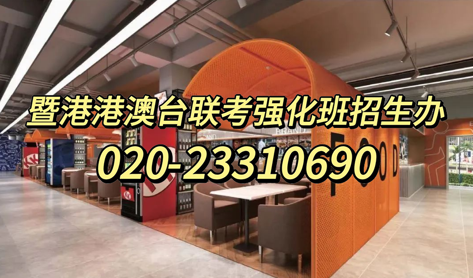 微信图片_20231108141558.jpg