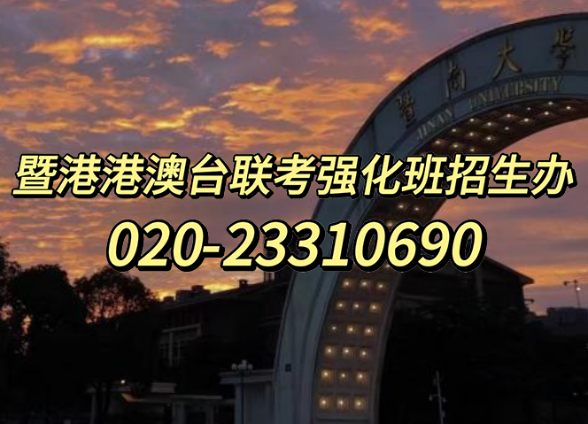 微信图片_20231108141548.jpg