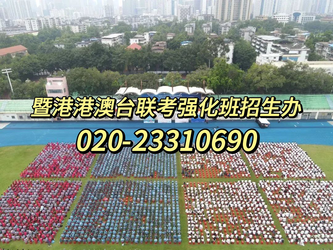 微信图片_20231108141510.jpg