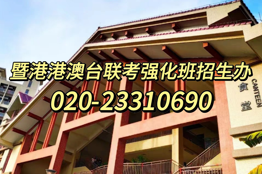 微信图片_20231108141606.jpg