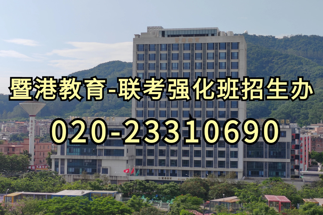 微信图片_20231108141510.jpg
