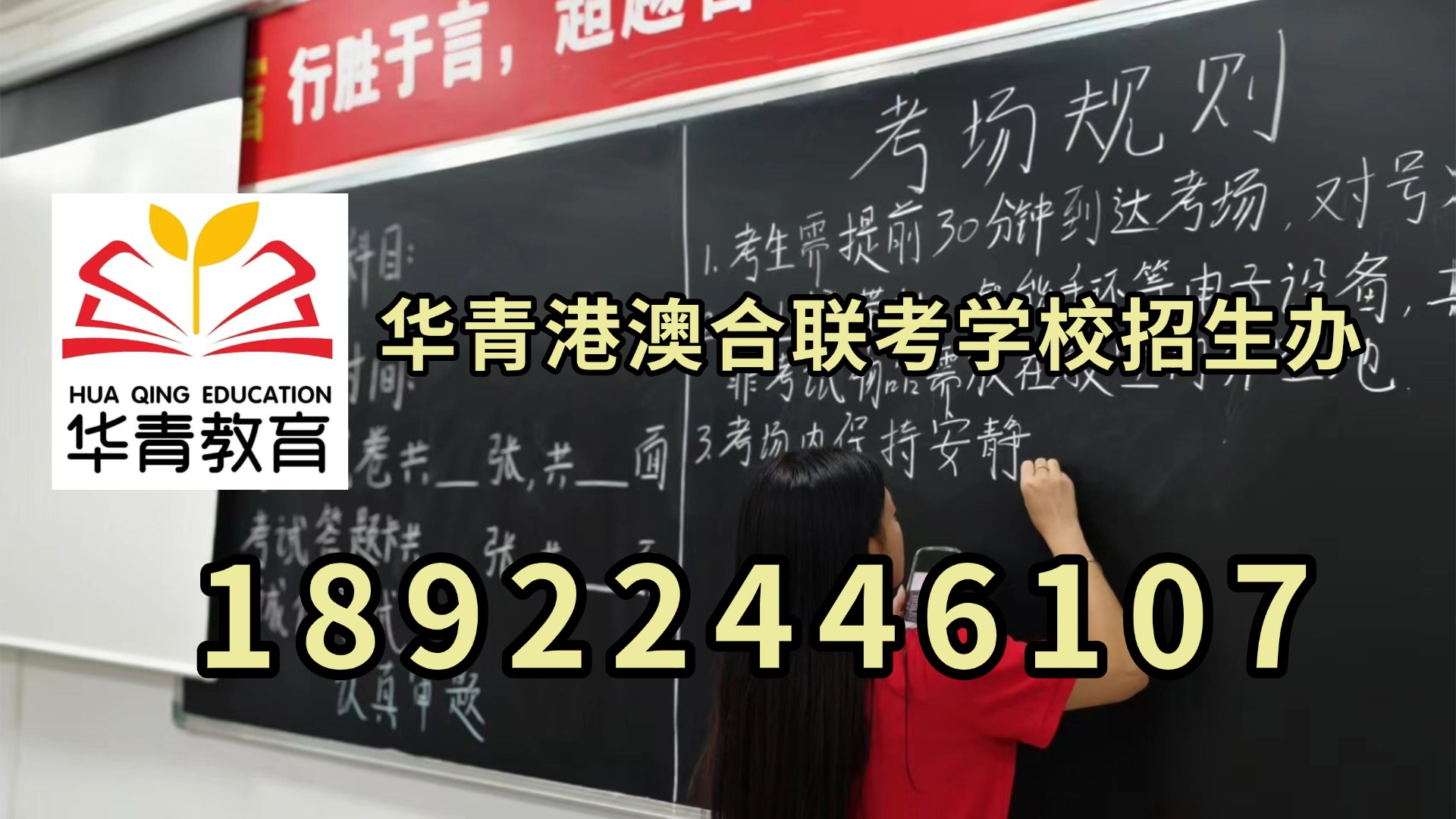 微信图片_20230910122039.jpg