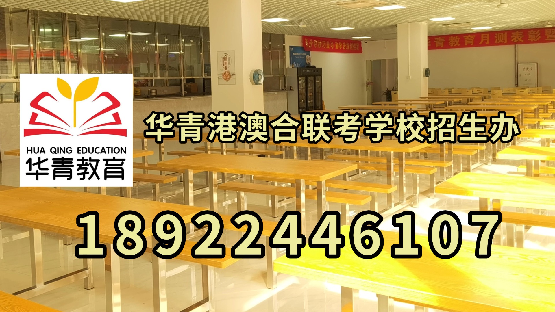 微信图片_20230911114002.jpg
