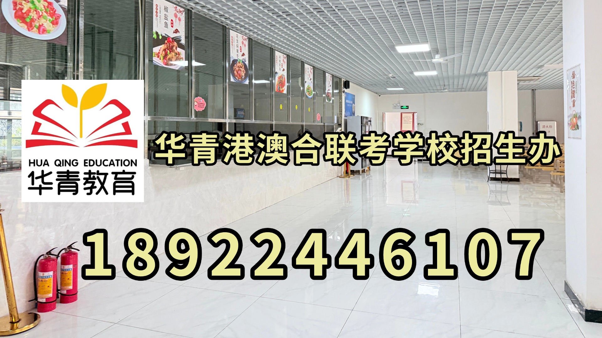 微信图片_20230910161248.jpg
