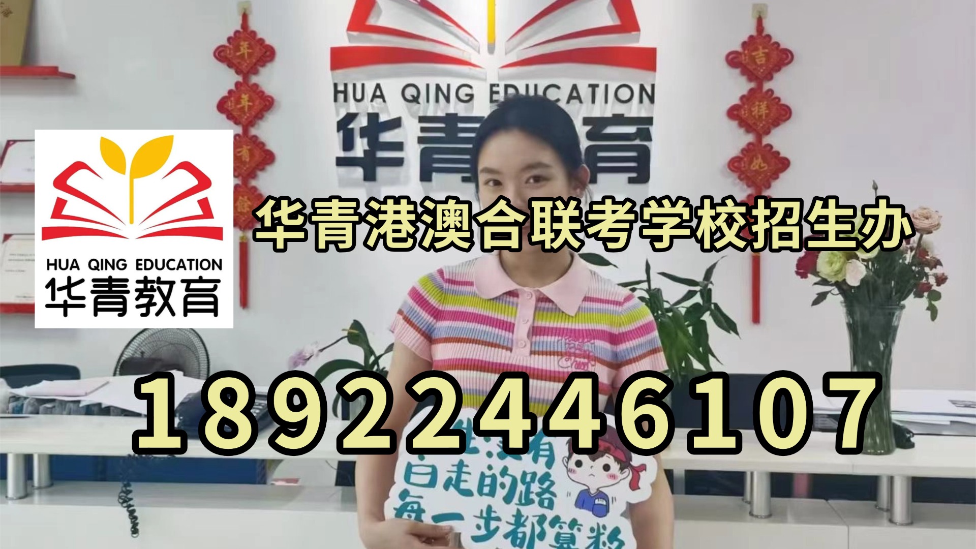 微信图片_20230417134249.jpg