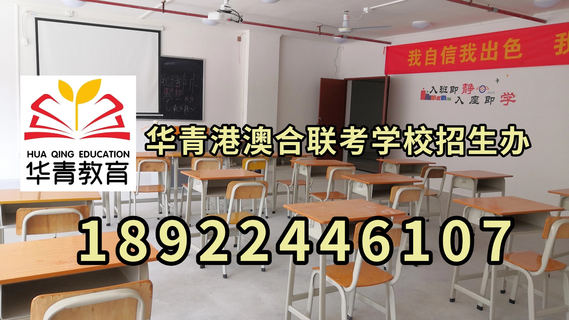 微信图片_20230910122039.jpg