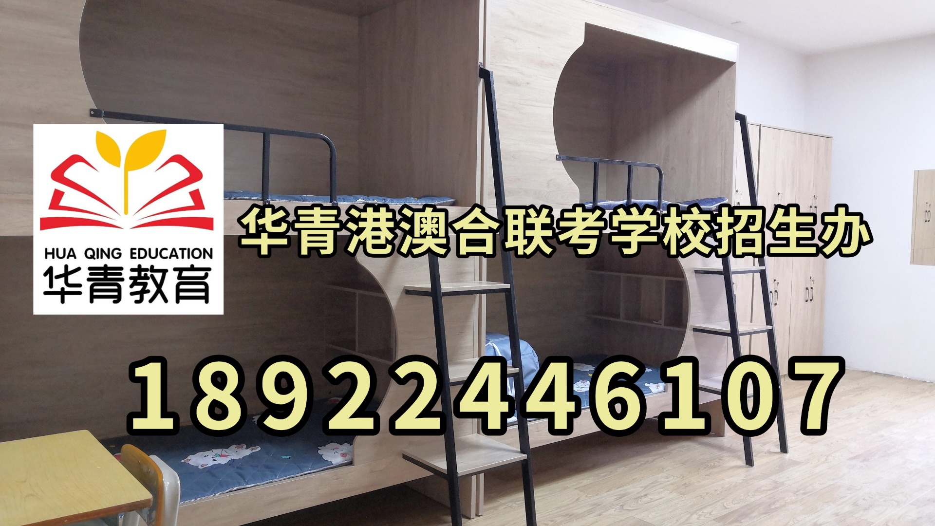 微信图片_20230910161248.jpg