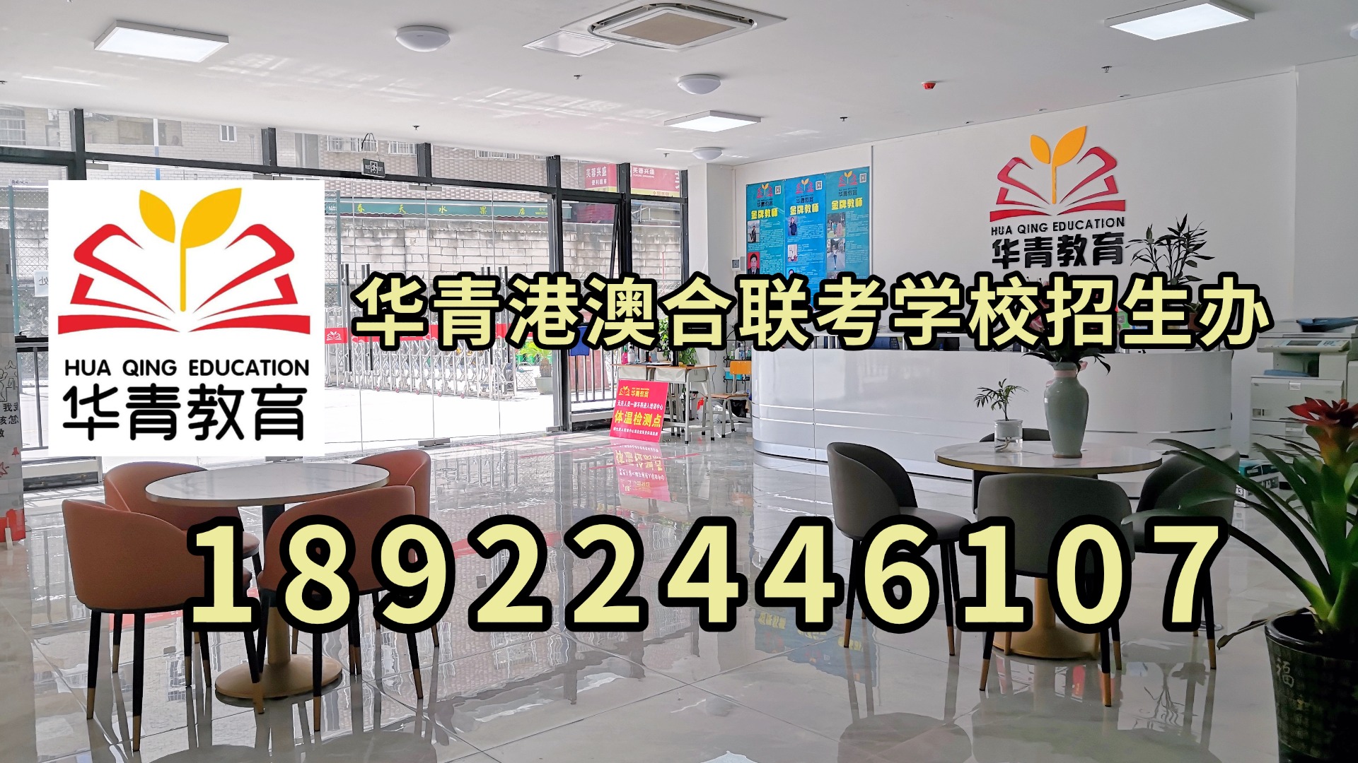 微信图片_20230405140338.jpg