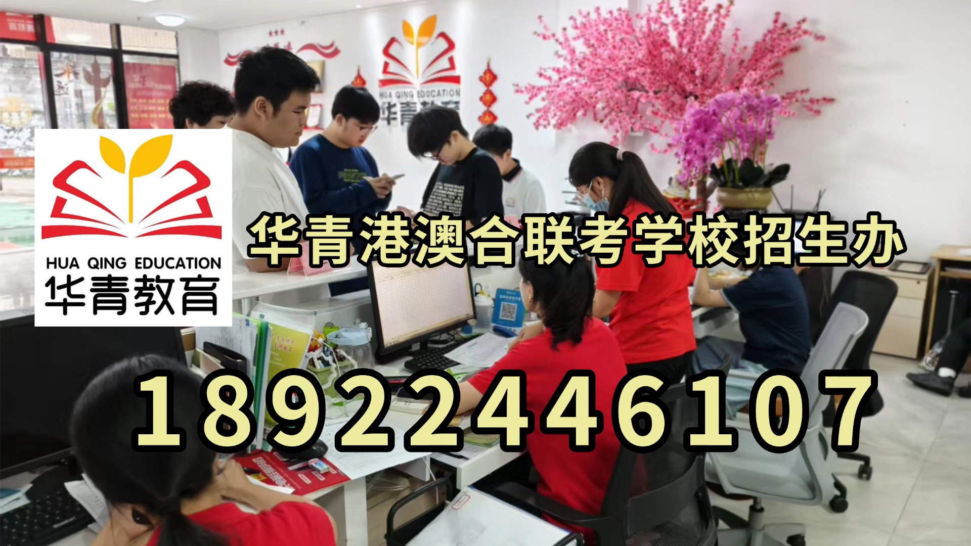 微信图片_20230910161248.jpg