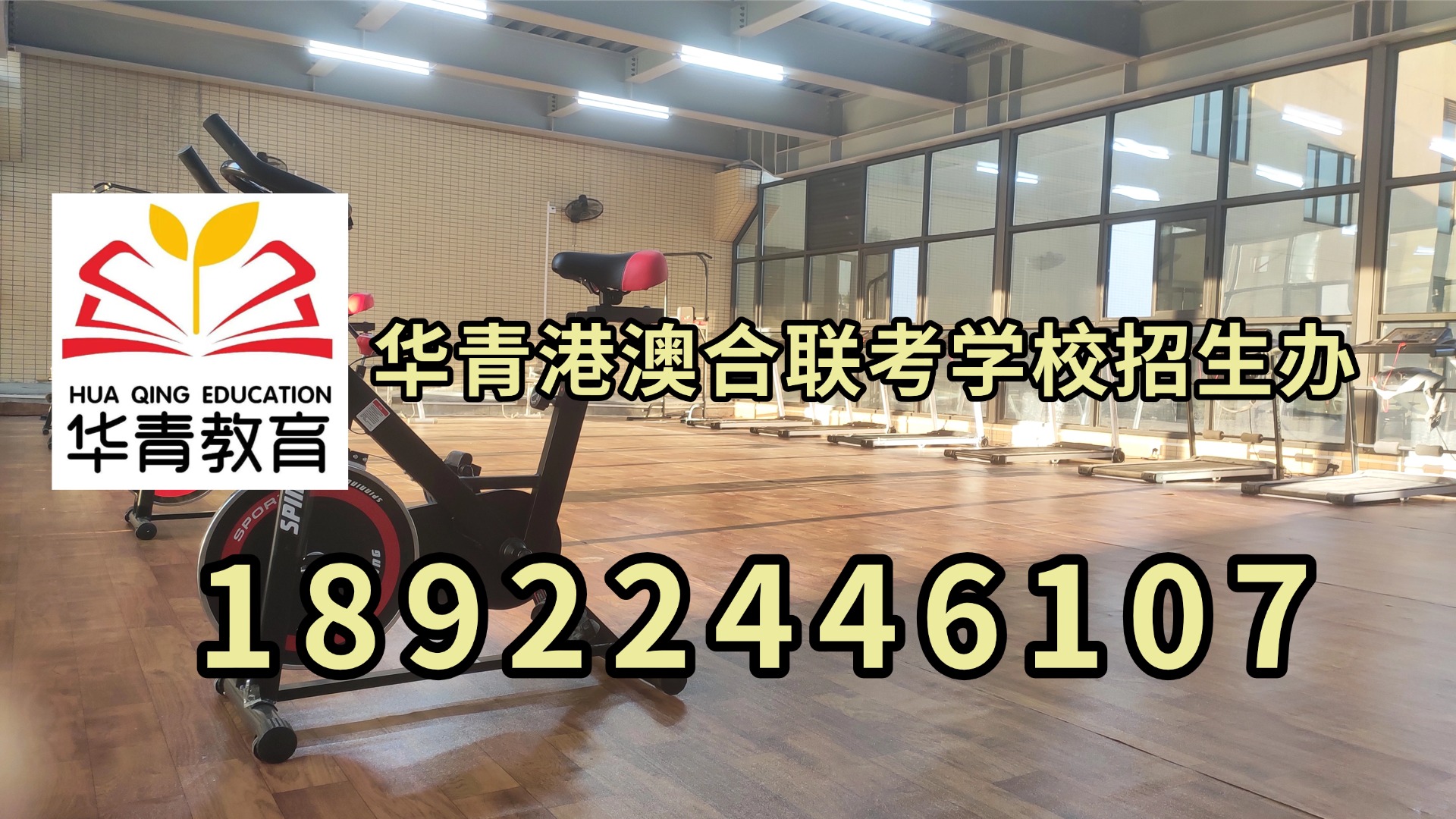 微信图片_20230910122039.jpg