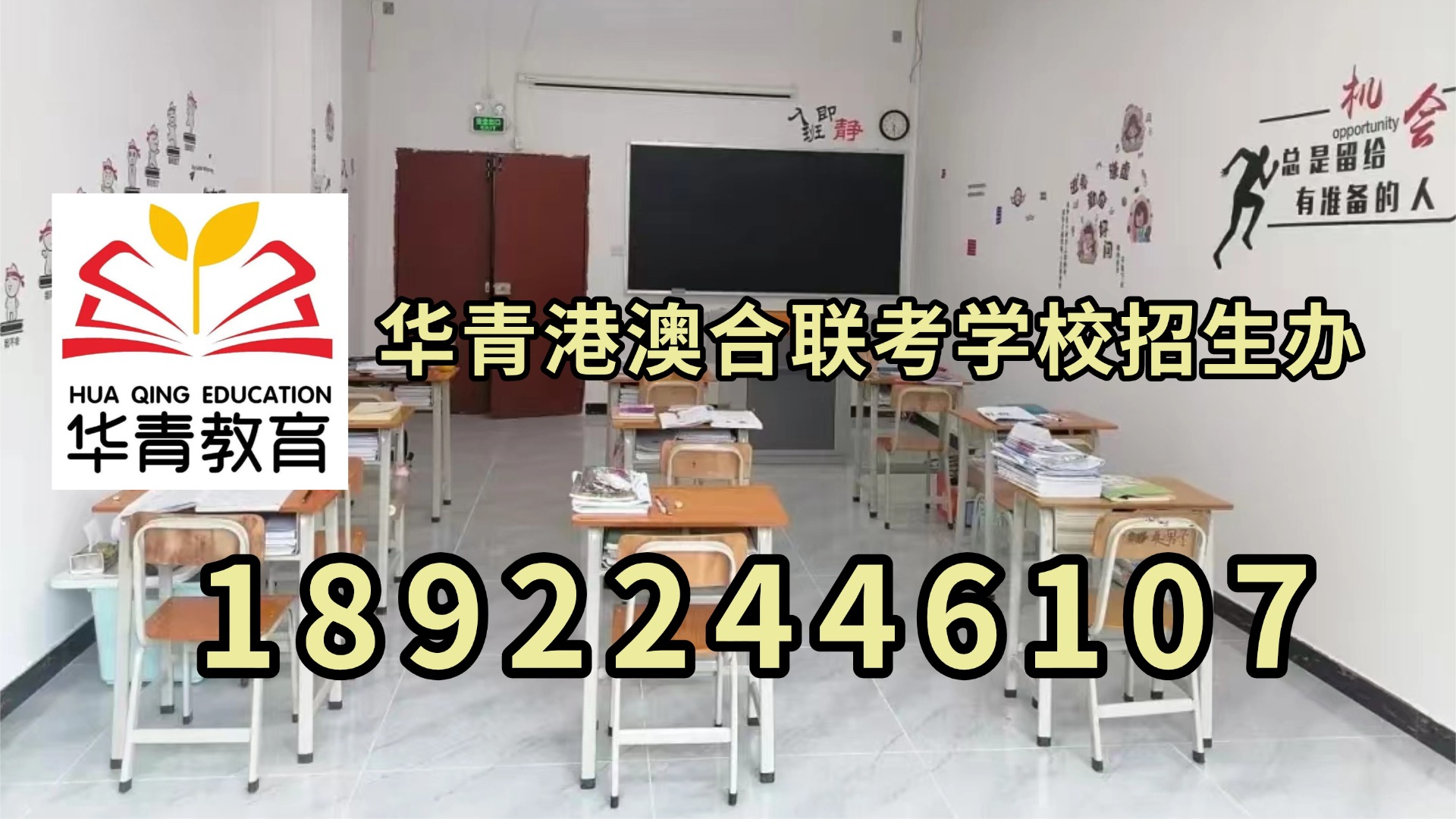微信图片_20230417134206.jpg