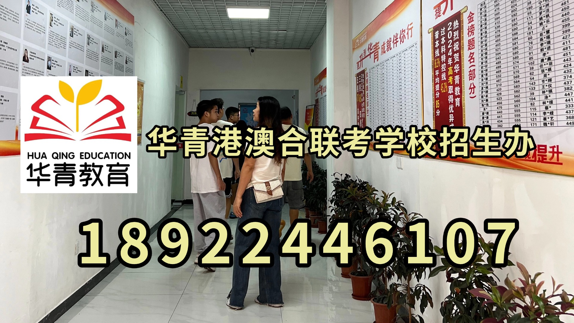 微信图片_20230910122039.jpg