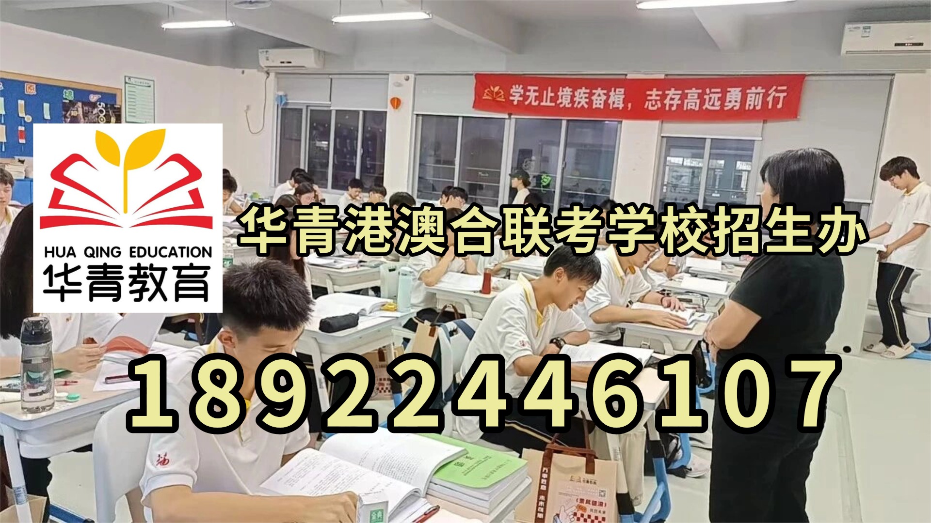 微信图片_20230910122038.jpg