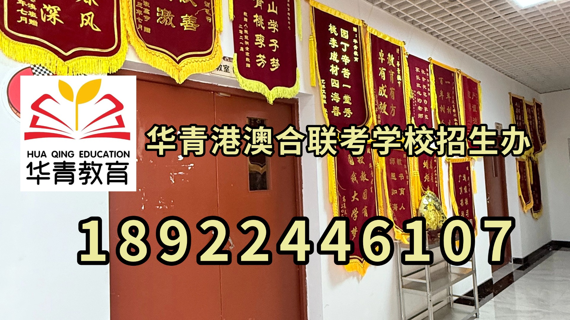 微信图片_20230911113952.jpg