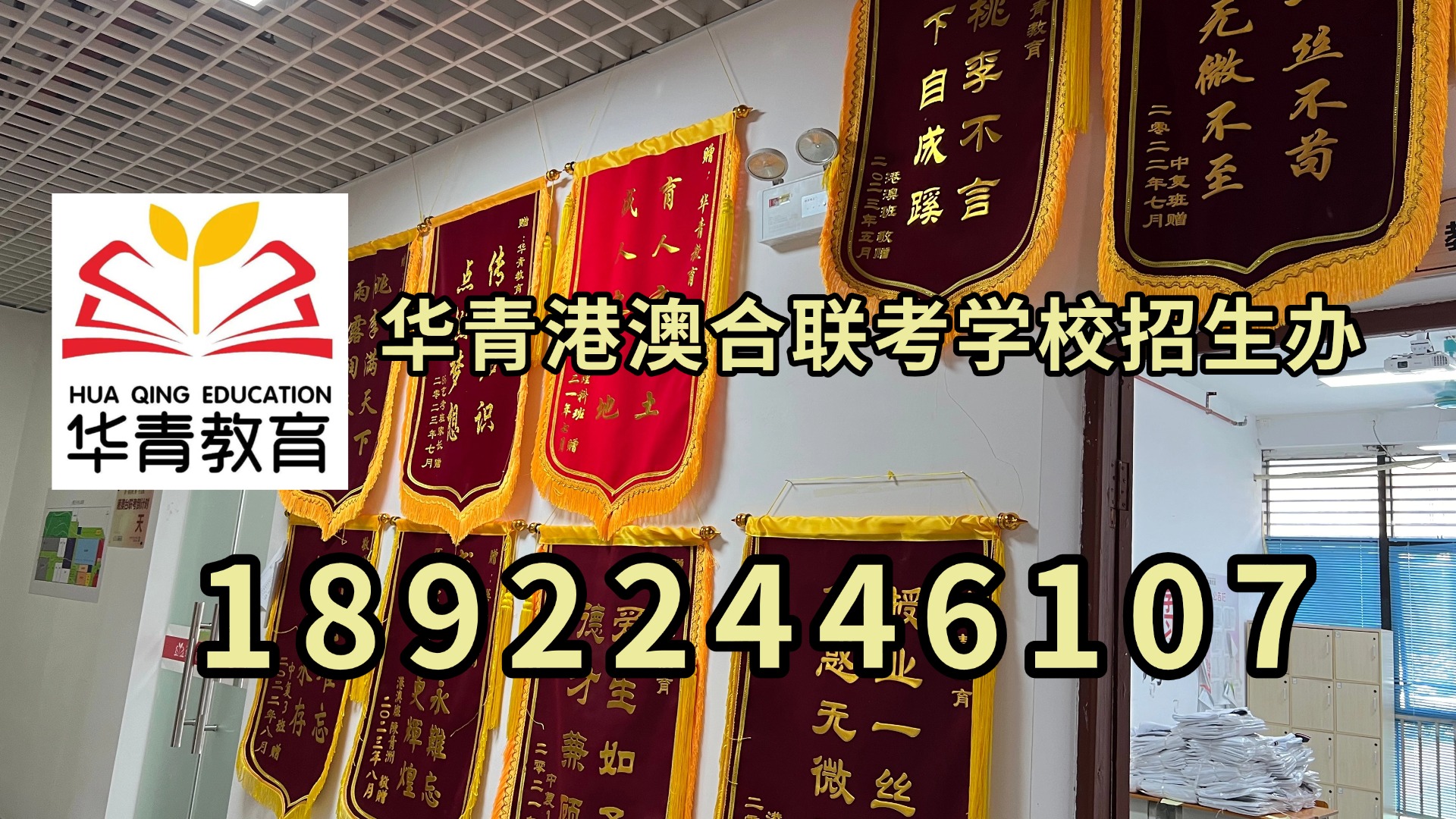 微信图片_20230417134301.jpg