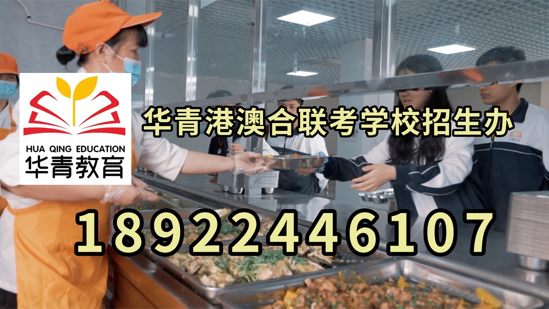 微信图片_20230910122039.jpg