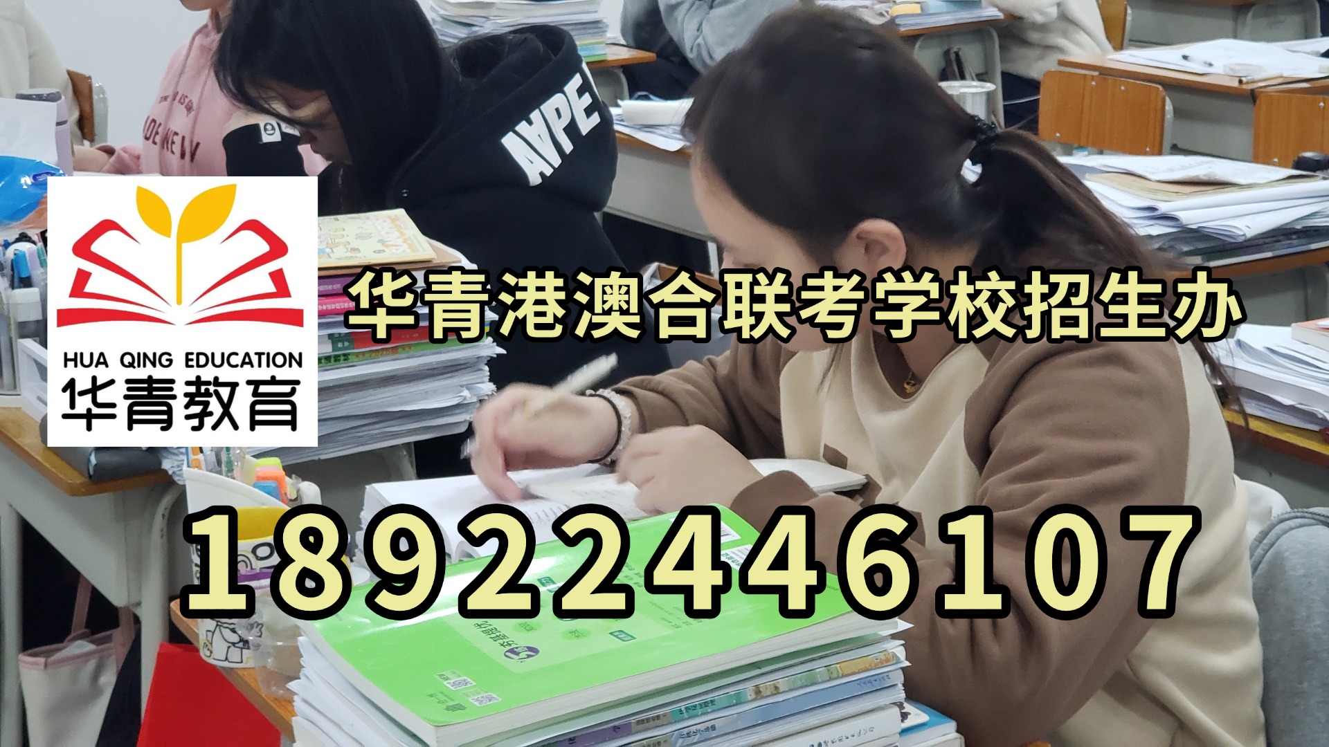 微信图片_20230910161248.jpg