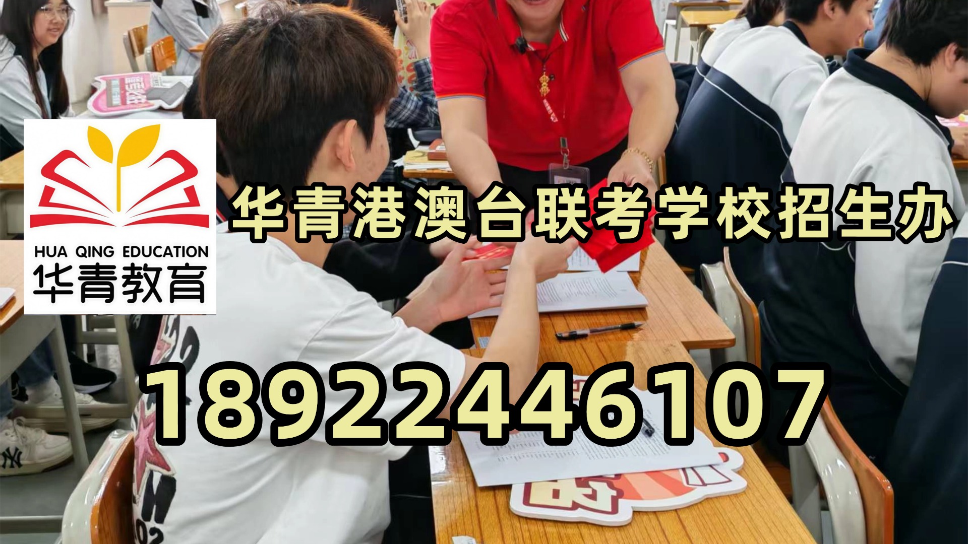 微信图片_20230417134252.jpg