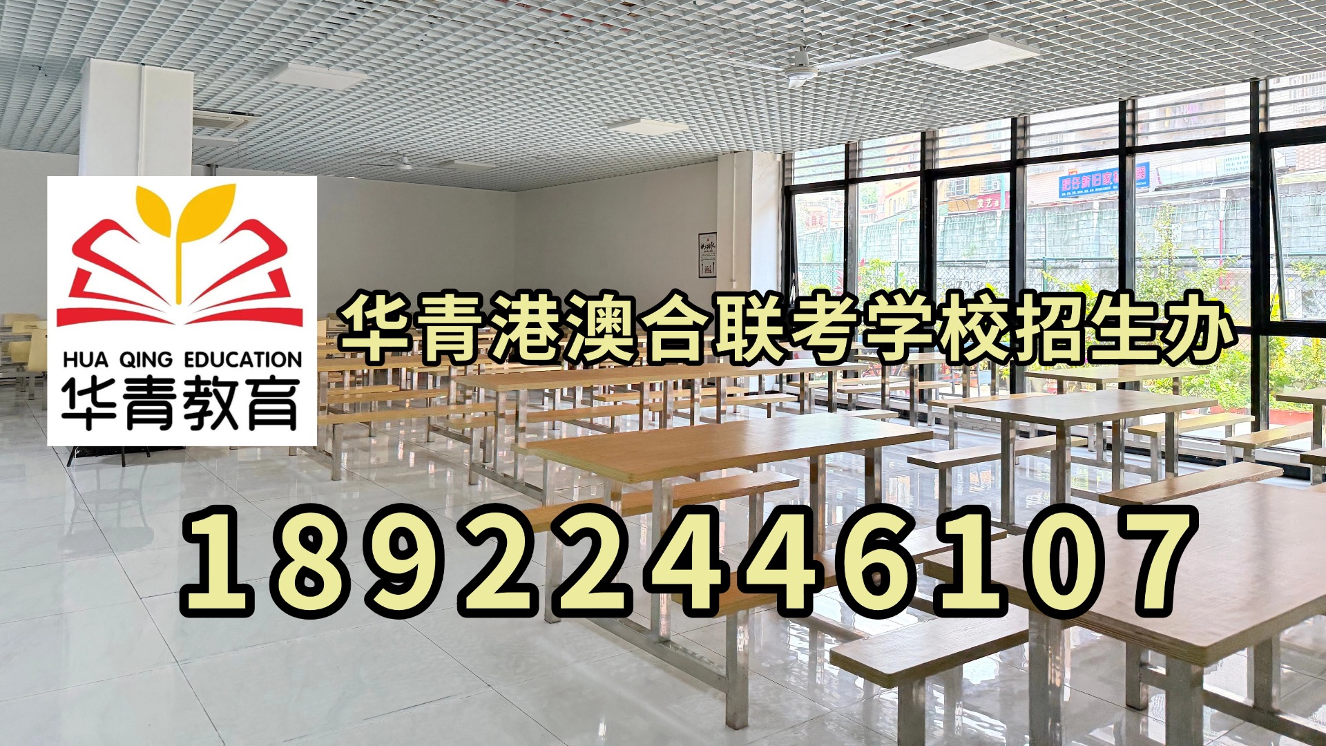 微信图片_20230911114002.jpg