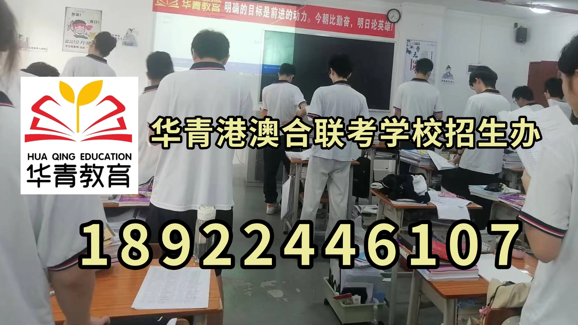 微信图片_20230910122039.jpg