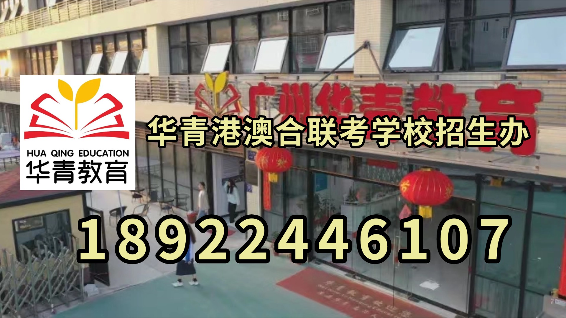 微信图片_20230910161248.jpg