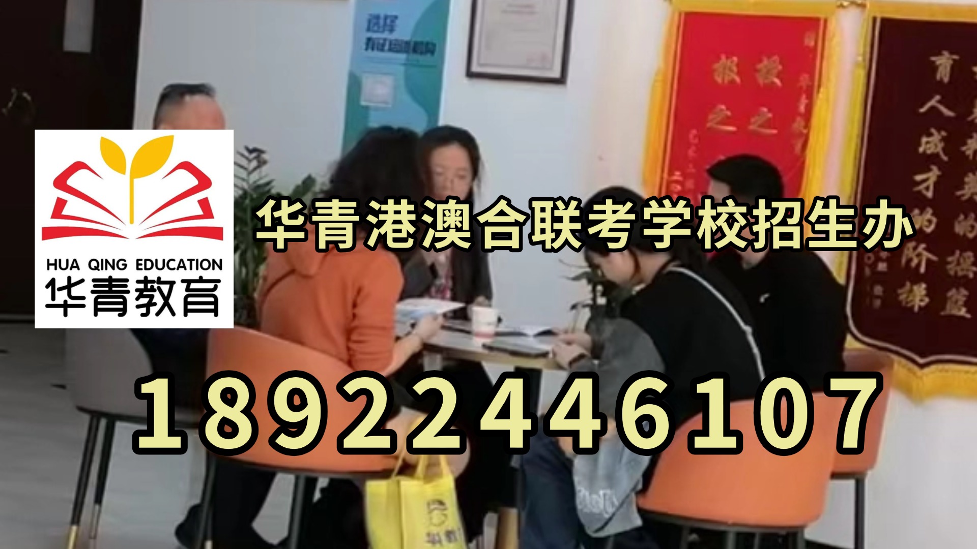 微信图片_20230910122039.jpg