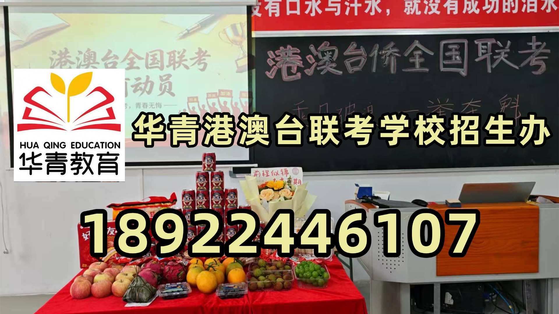 微信图片_20230911113952.jpg