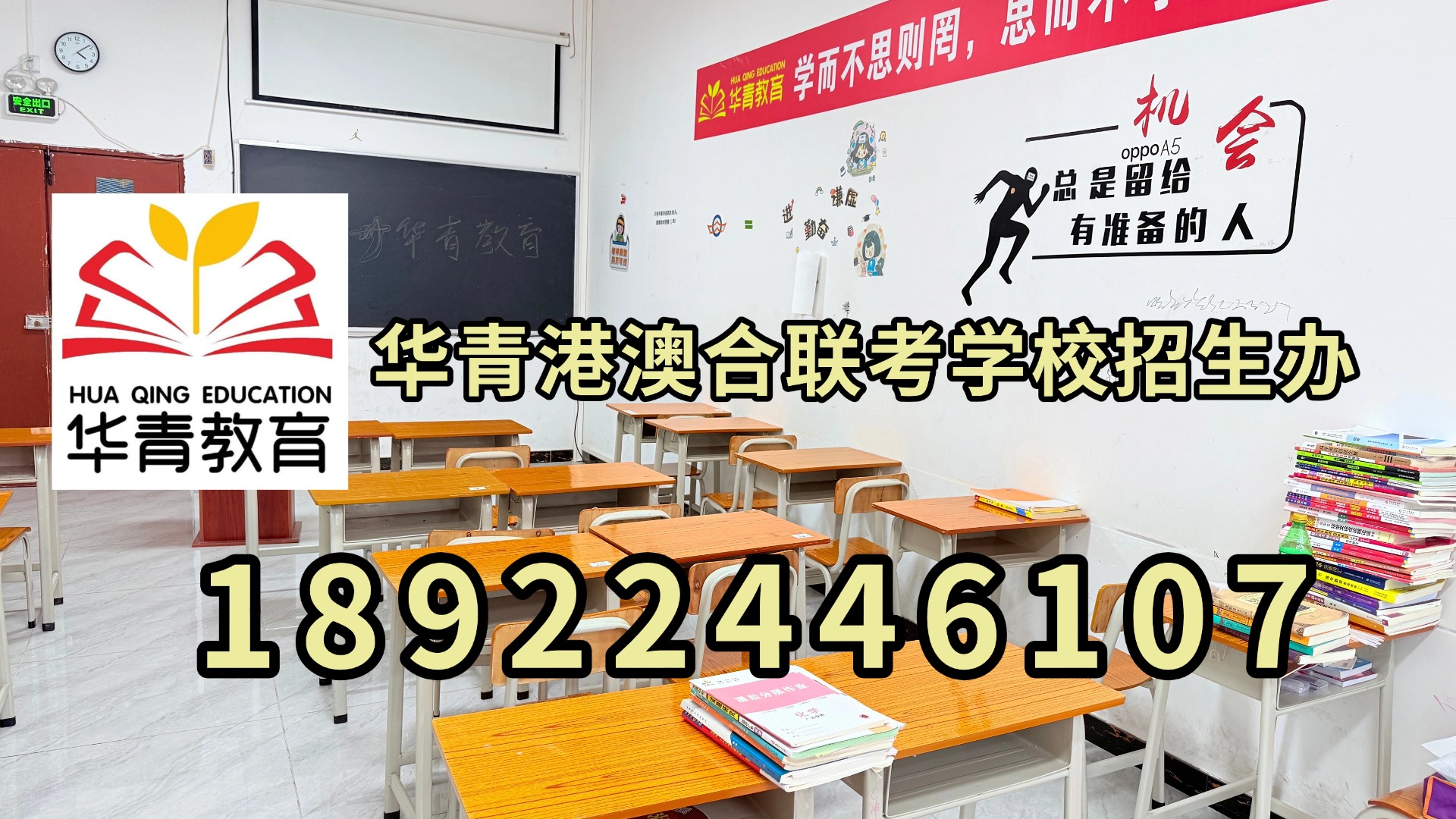微信图片_20230405140352.jpg