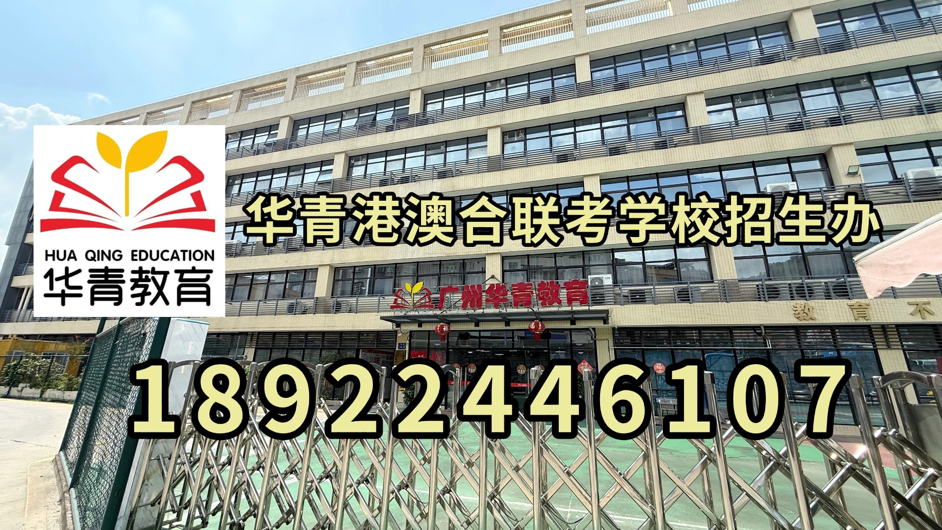 微信图片_20230405140338.jpg