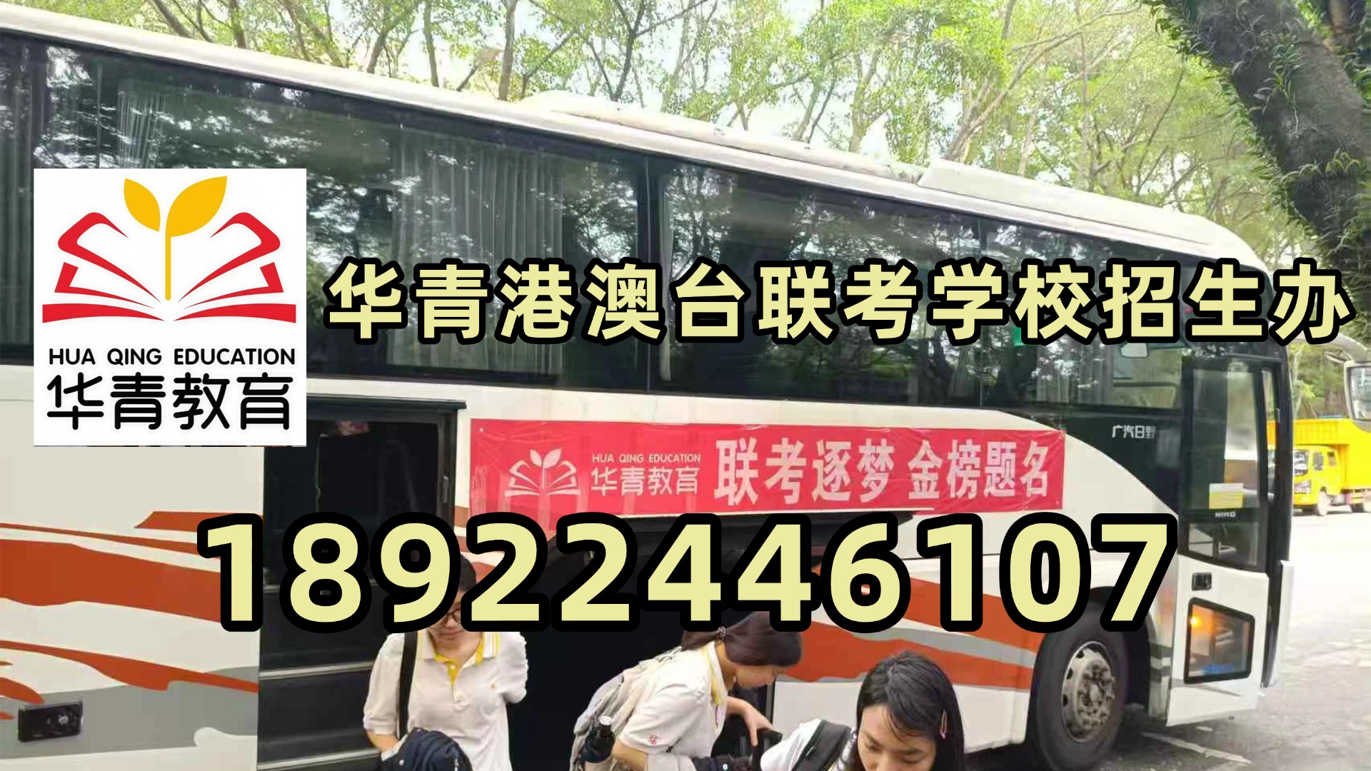 微信图片_20230417134249.jpg