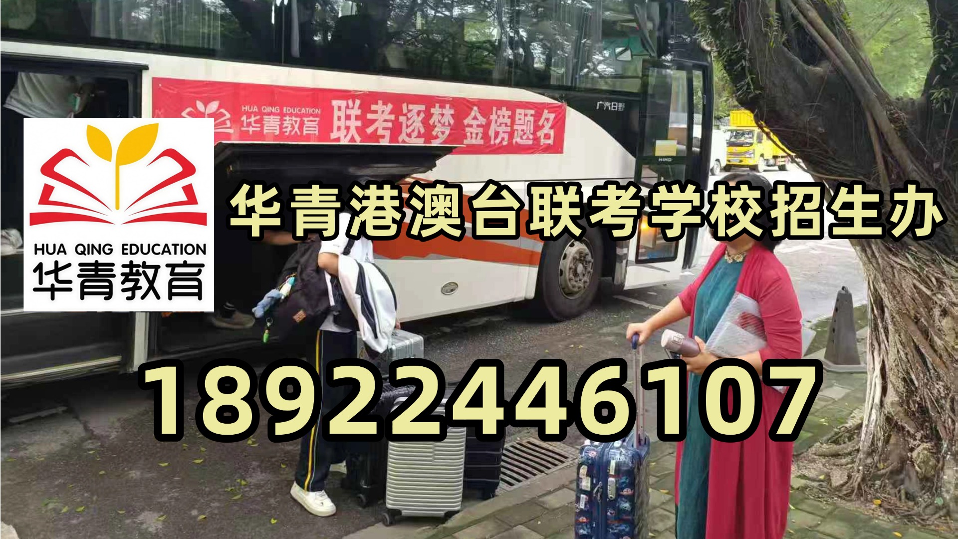 微信图片_20230417134252.jpg