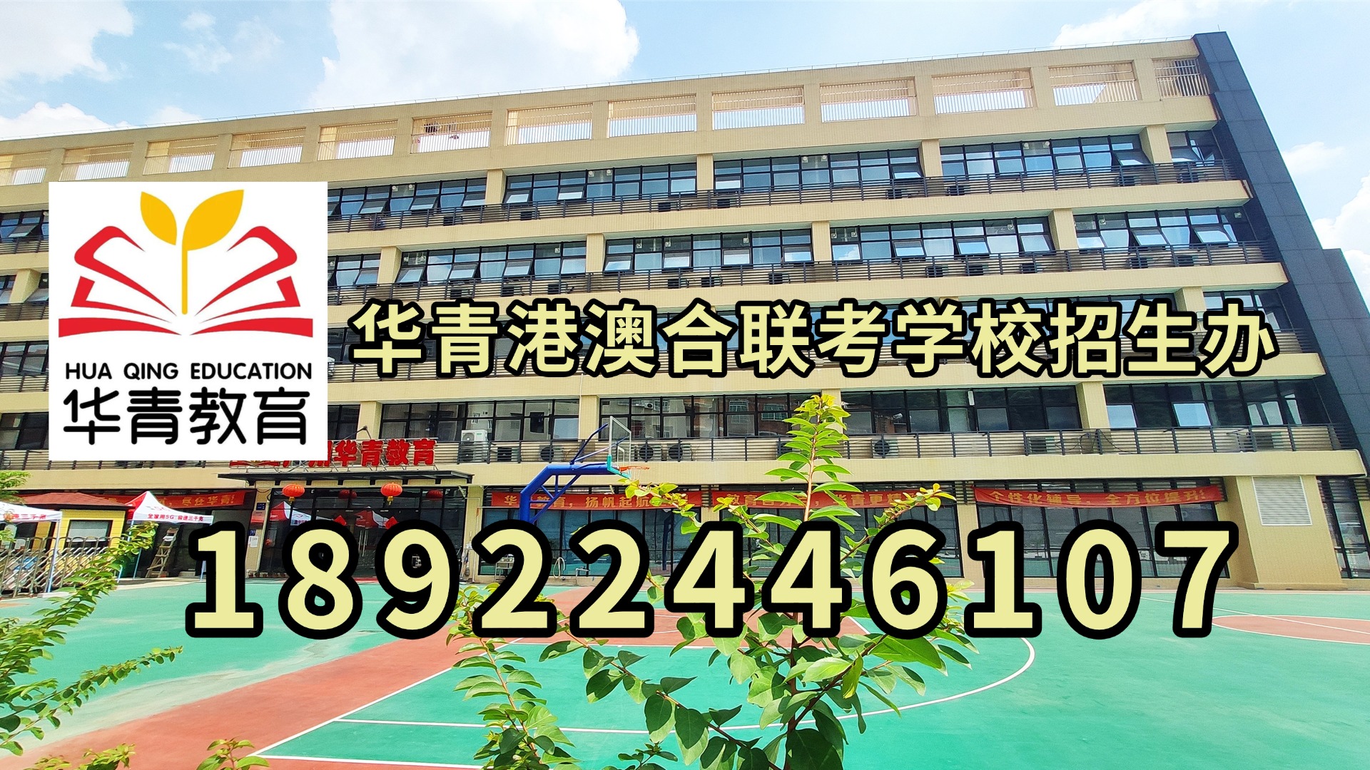 微信图片_20230911113952.jpg