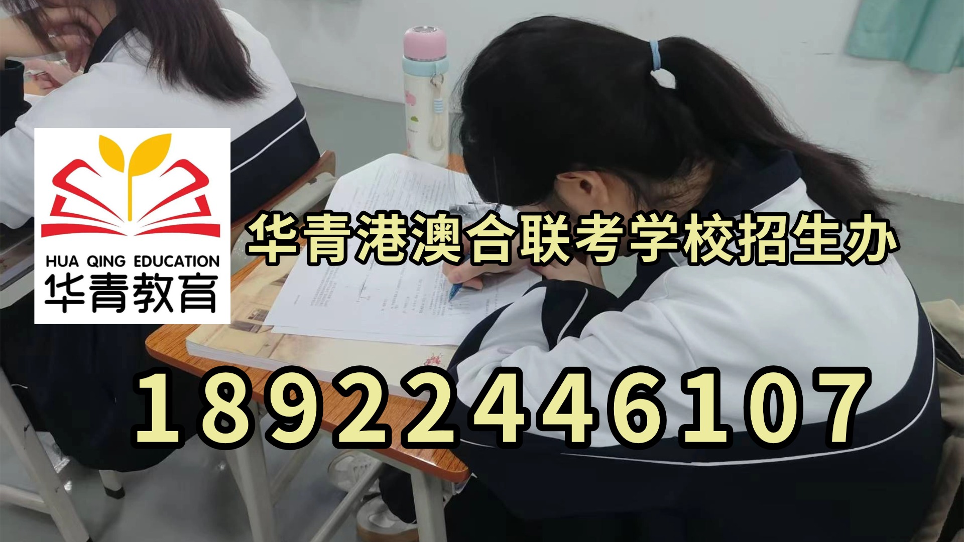 微信图片_20230405140349.jpg