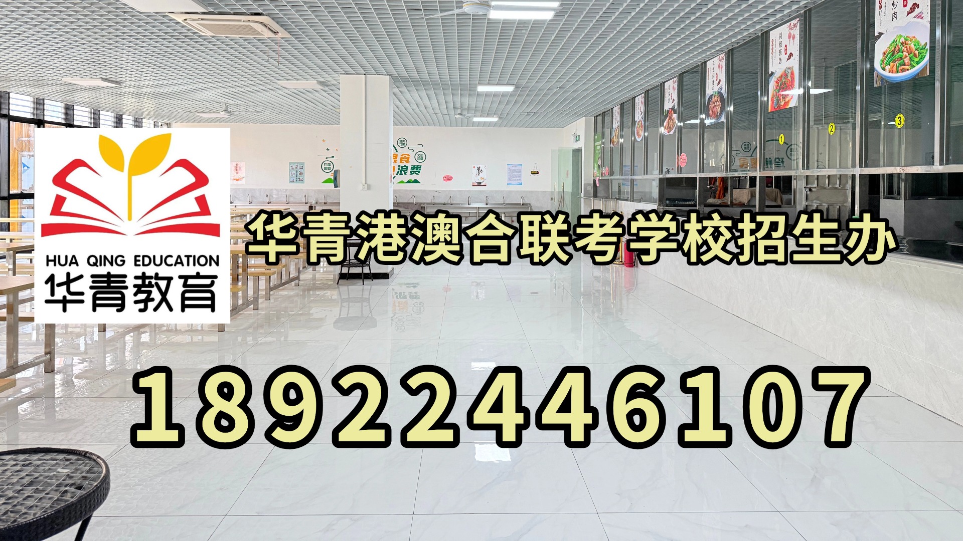 微信图片_20230910122029.jpg