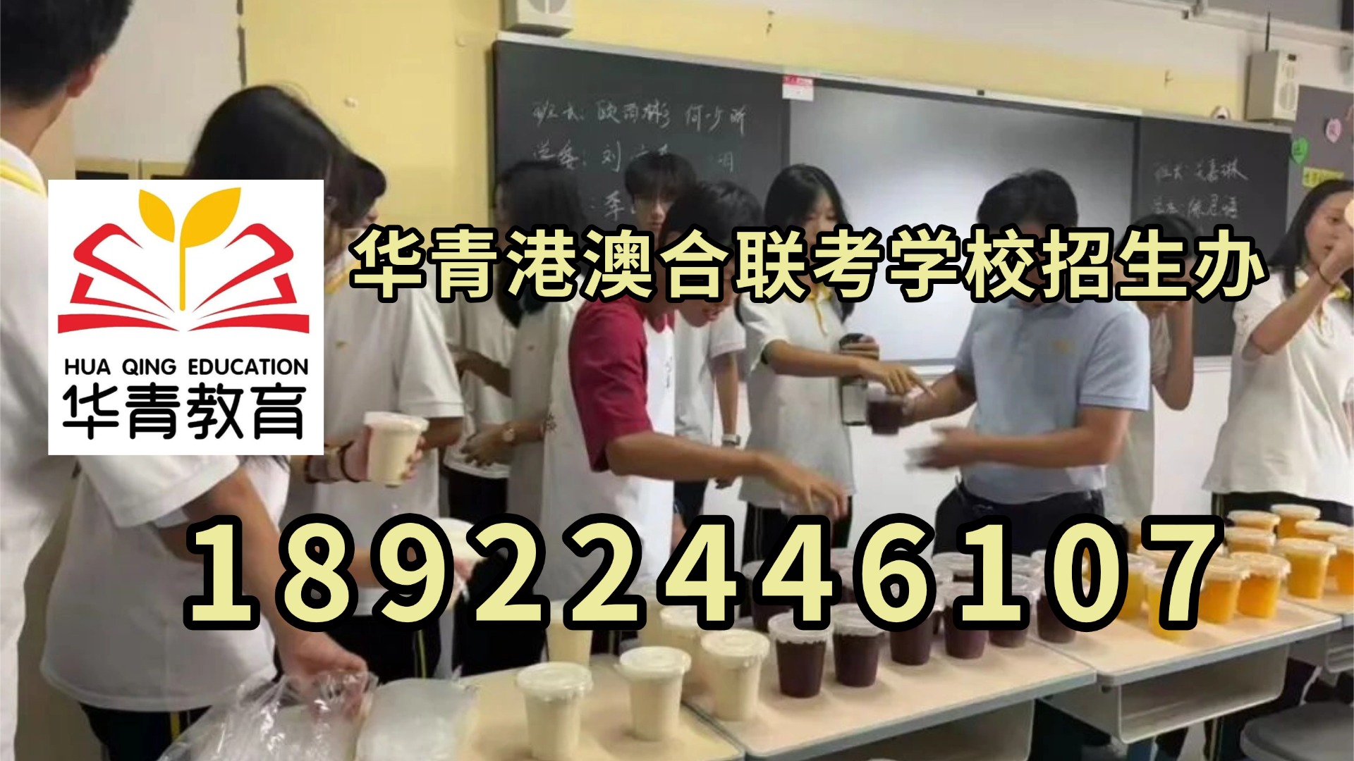 微信图片_20230910161248.jpg