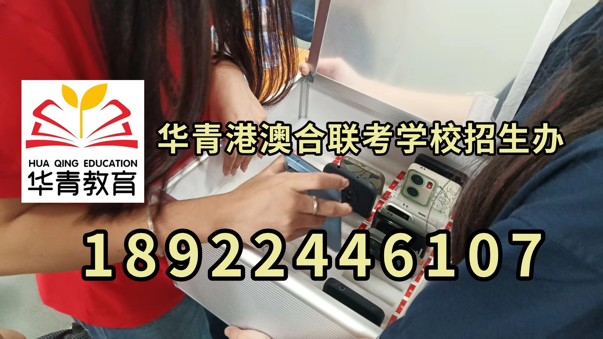 微信图片_20230417134249.jpg