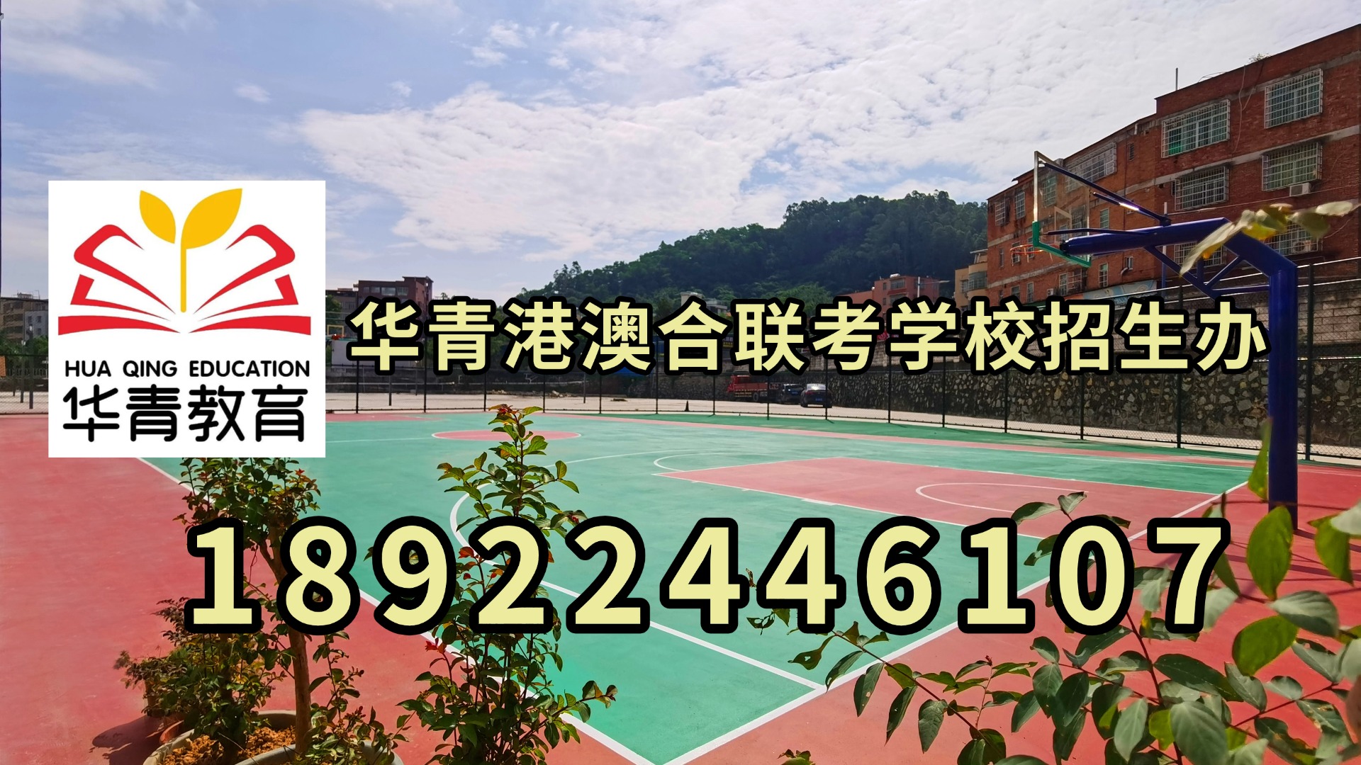 微信图片_20230911114037.jpg